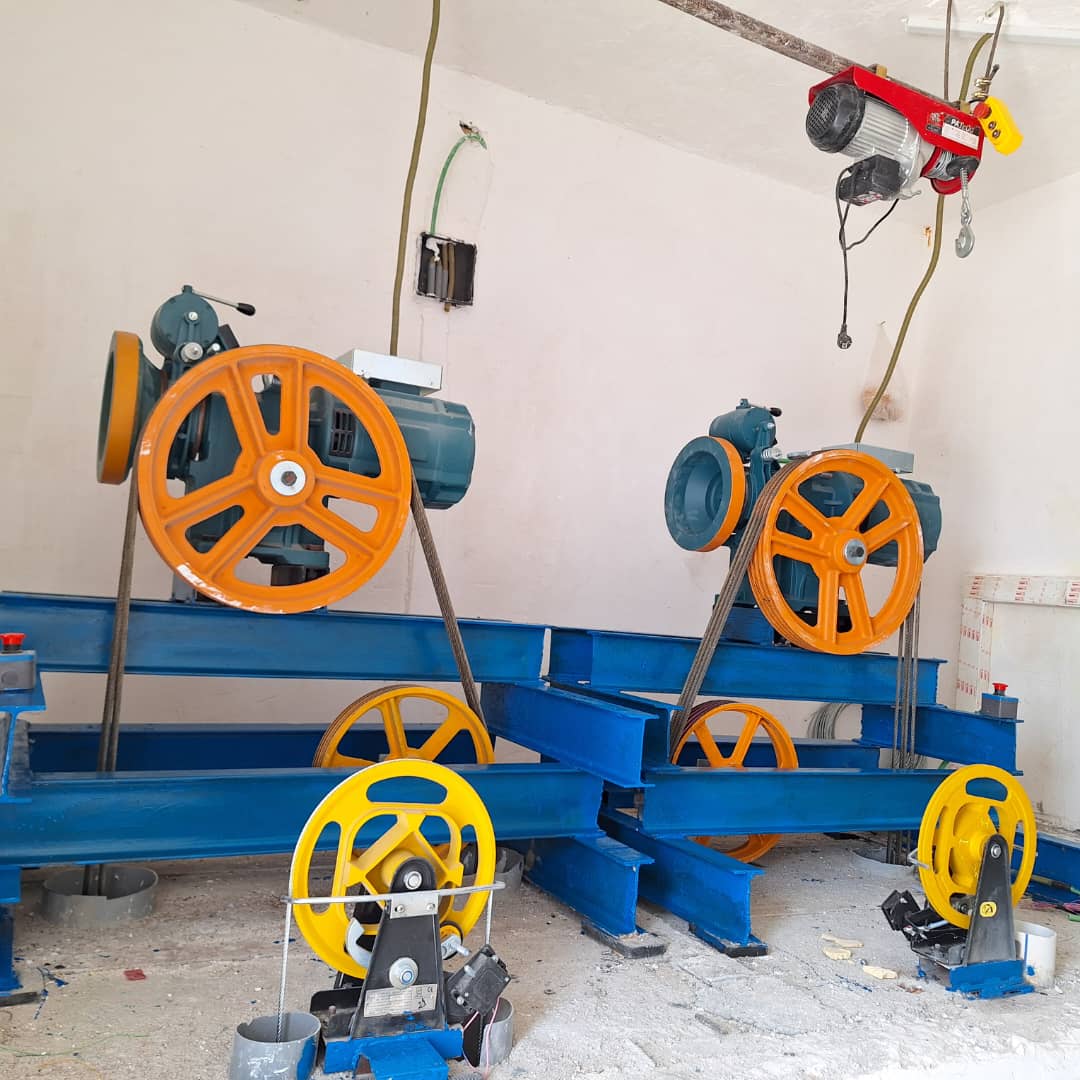 تعمیر و نگهداری